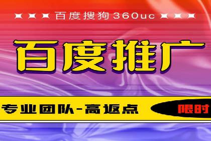 专业SEM账户托管成功案例分享